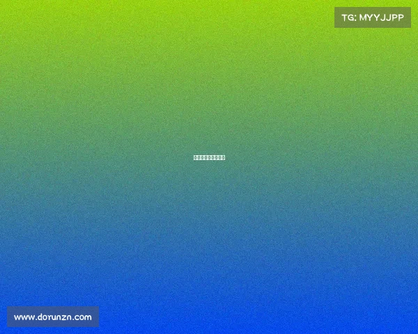 全运会网球比赛规则