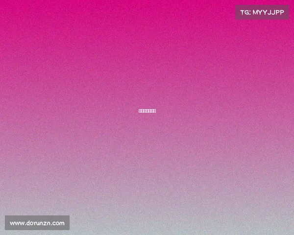 国安中超赛程表